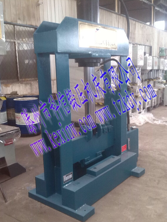 龍門液壓機 龍門液壓機