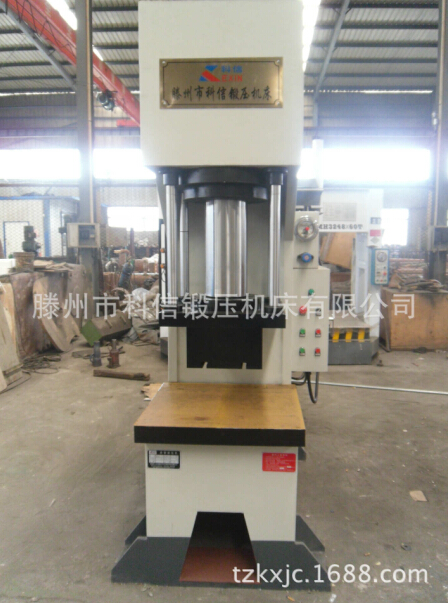 校正液壓機(jī) 校正液壓機(jī)