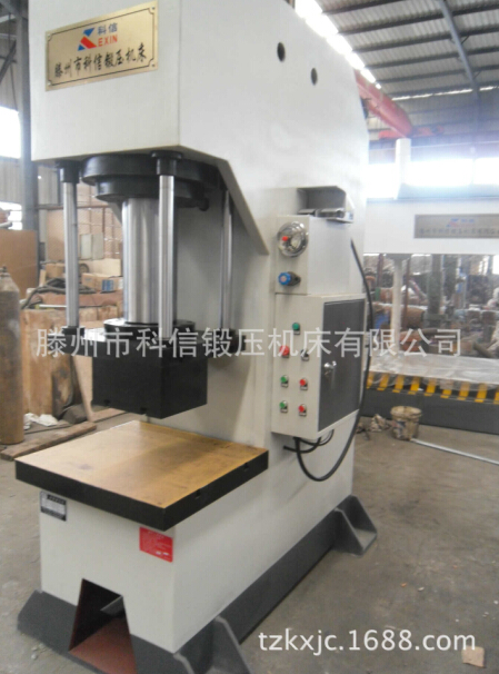 單臂液壓機(jī) 單臂液壓機(jī)